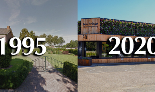 Wij vieren ons 25 jarig bestaan