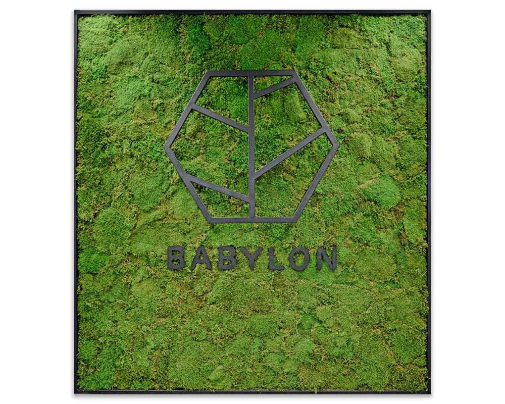 Babylon mos schilderij kantoor