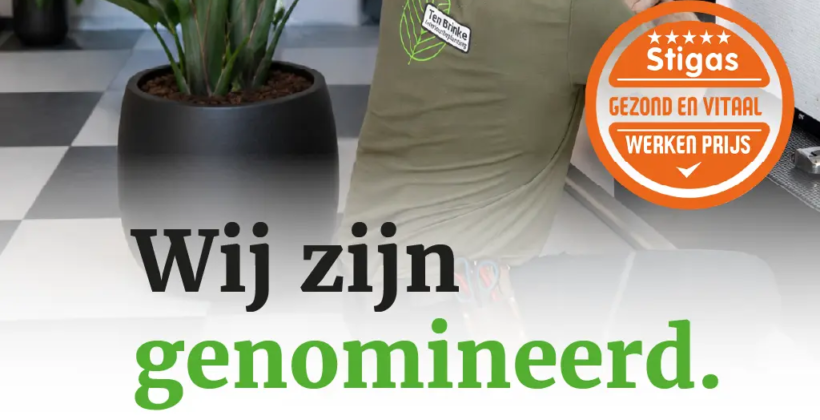 Stigas prijs Ten Brinke Interieurbeplanting